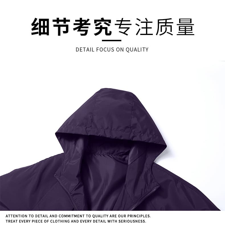 국경 간 봄 가을 새로운 젊은 학생 후드 루즈핏 자켓 한국 스타일 트렌드 캐주얼 다용도 빅 사이즈 재킷 상세 이미지 17