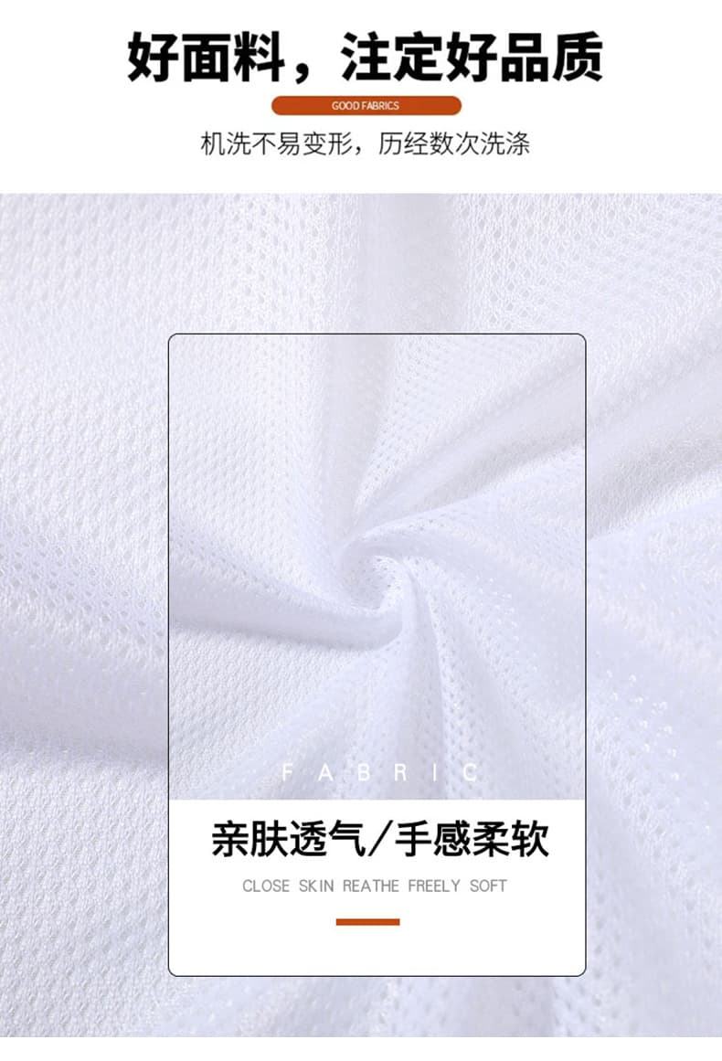 국경 간 폭발 새로운 봄과 가을 남성 배색 스탠드 칼라 패치워크 조수 브랜드 패션 폴로 칼라 다용도 재킷 재킷 상세 이미지 2