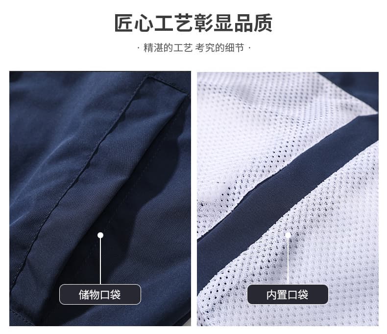 국경 간 폭발 새로운 봄과 가을 남성 배색 스탠드 칼라 패치워크 조수 브랜드 패션 폴로 칼라 다용도 재킷 재킷 상세 이미지 5