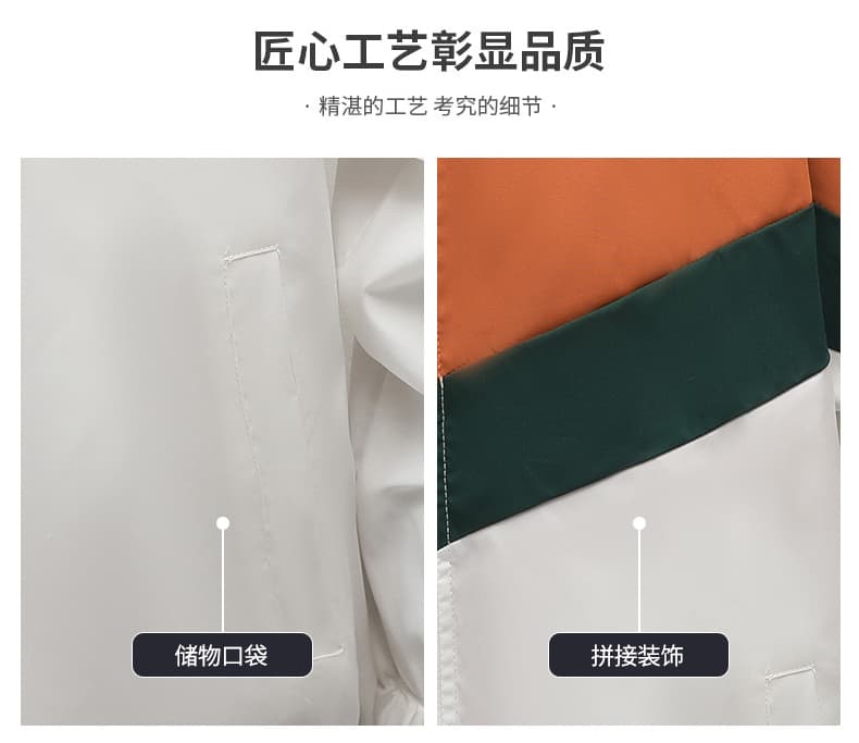 국경 간 폭발 새로운 봄과 가을 남성 배색 스탠드 칼라 패치워크 조수 브랜드 패션 폴로 칼라 다용도 재킷 재킷 상세 이미지 5