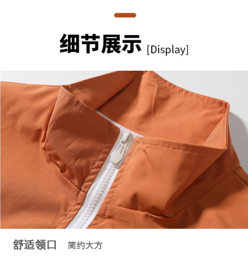 국경 간 폭발 새로운 봄과 가을 남성 배색 스탠드 칼라 패치워크 조수 브랜드 패션 폴로 칼라 다용도 재킷 재킷 상세 이미지 13
