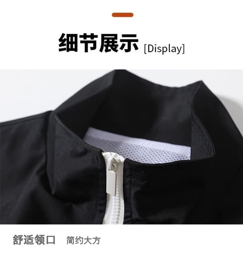 국경 간 새로운 배색 스탠드 칼라 재킷 패치워크 조수 브랜드 패션 다용도 청년 남자 가을 의상 재킷 재킷 상세 이미지 13