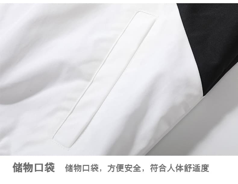 국경 간 새로운 배색 스탠드 칼라 재킷 패치워크 조수 브랜드 패션 다용도 청년 남자 가을 의상 재킷 재킷 상세 이미지 16
