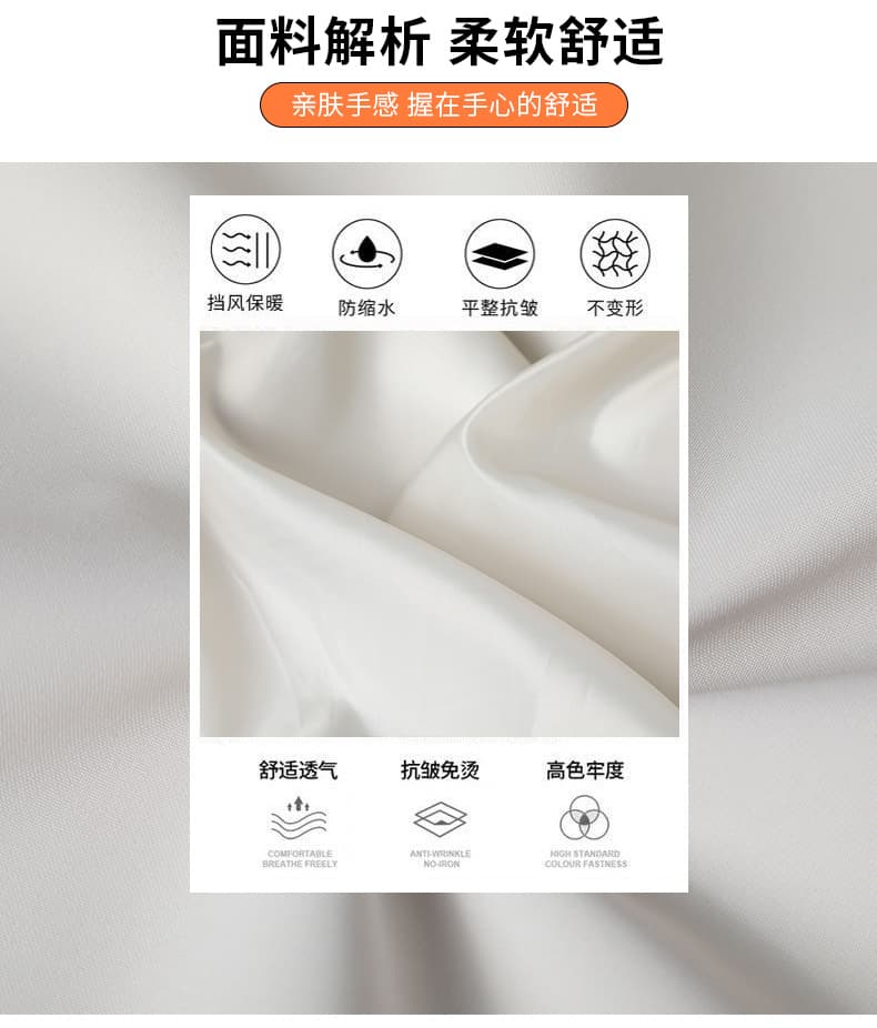 가을 새로운 야구 스타일 칼라 캐주얼 단색 다용도 루즈핏 자켓 남성 의류 중청년 빅 사이즈 한국 스타일 맨위 상세 이미지 8