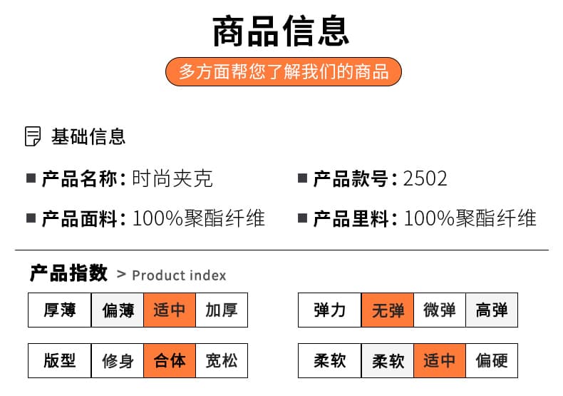 가을 새로운 야구 스타일 칼라 캐주얼 단색 다용도 루즈핏 자켓 남성 의류 중청년 빅 사이즈 한국 스타일 맨위 상세 이미지 10