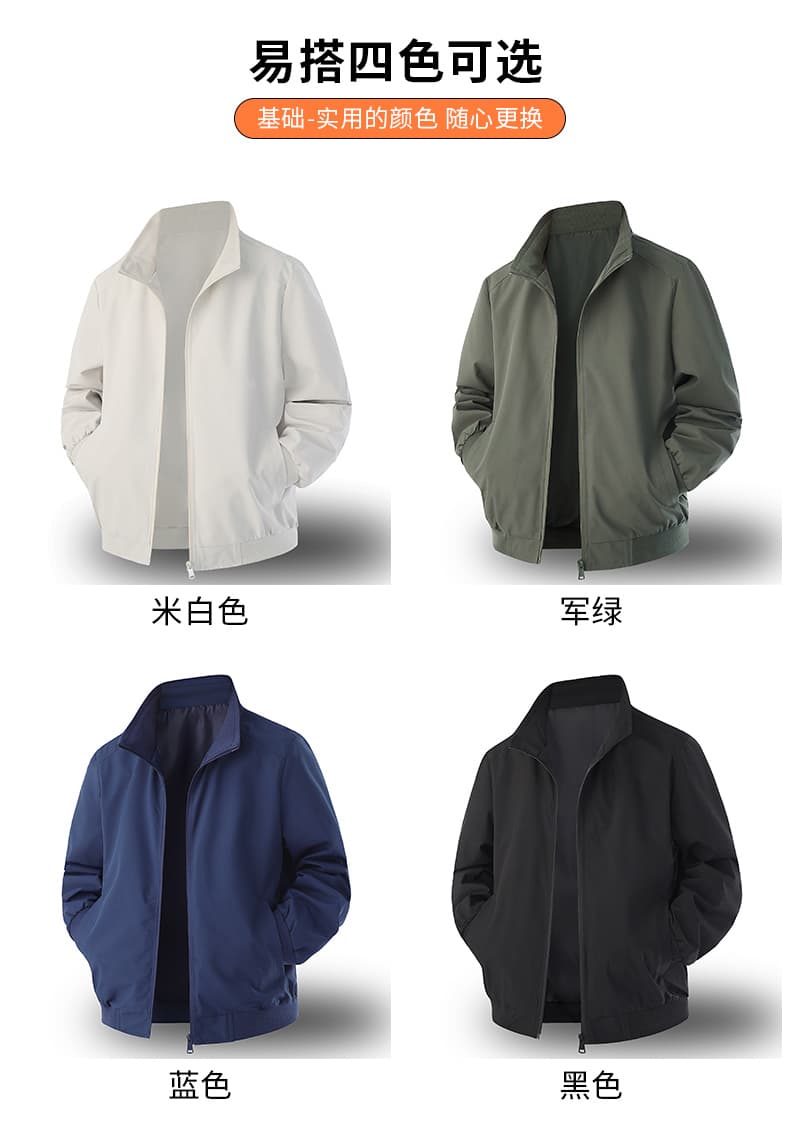 가을 새로운 캐주얼 단색 다용도 스탠드 칼라 루즈핏 자켓 남성 의류 중청년 빅 사이즈 한국 스타일 재킷 재킷 상세 이미지 12