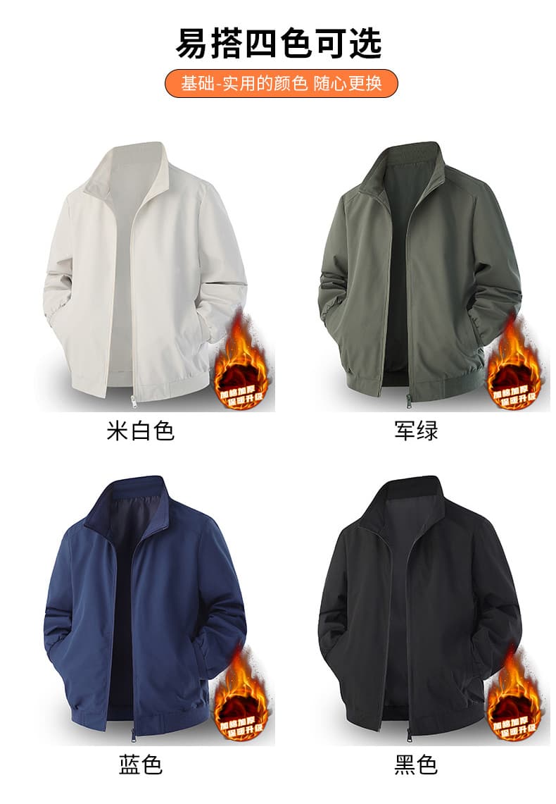 가을 새로운 캐주얼 단색 다용도 스탠드 칼라 루즈핏 자켓 남성 의류 중청년 빅 사이즈 한국 스타일 재킷 재킷 상세 이미지 13