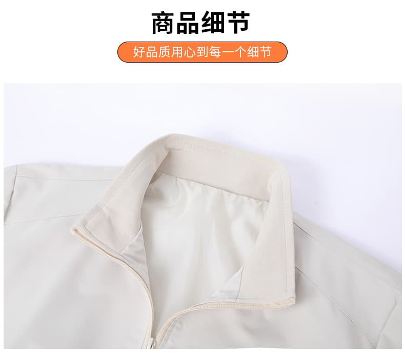 가을 새로운 캐주얼 단색 다용도 스탠드 칼라 루즈핏 자켓 남성 의류 중청년 빅 사이즈 한국 스타일 재킷 재킷 상세 이미지 22