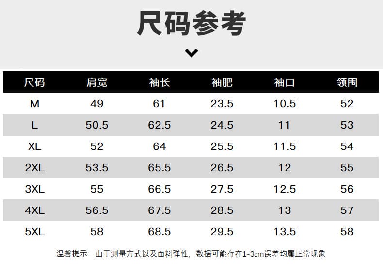 봄 가을 새로운 중청년 스탠드 칼라 루즈핏 자켓 한국 스타일 트렌드 캐주얼 다용도 빅 사이즈 남자 재킷 재킷 상세 이미지 11