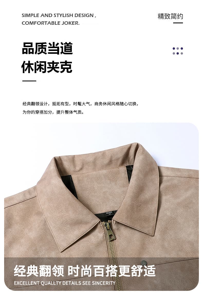 봄 가을 새로운 중청년 스탠드 칼라 루즈핏 자켓 한국 스타일 트렌드 캐주얼 다용도 빅 사이즈 남자 재킷 재킷 상세 이미지 4