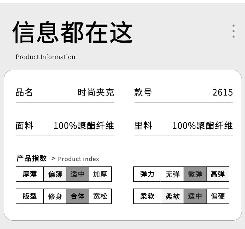 봄 가을 새로운 재킷 남자 중청년 스탠드 칼라 루즈핏 재킷 한국 스타일 트렌드 캐주얼 다용도 빅 사이즈 재킷 상세 이미지 8