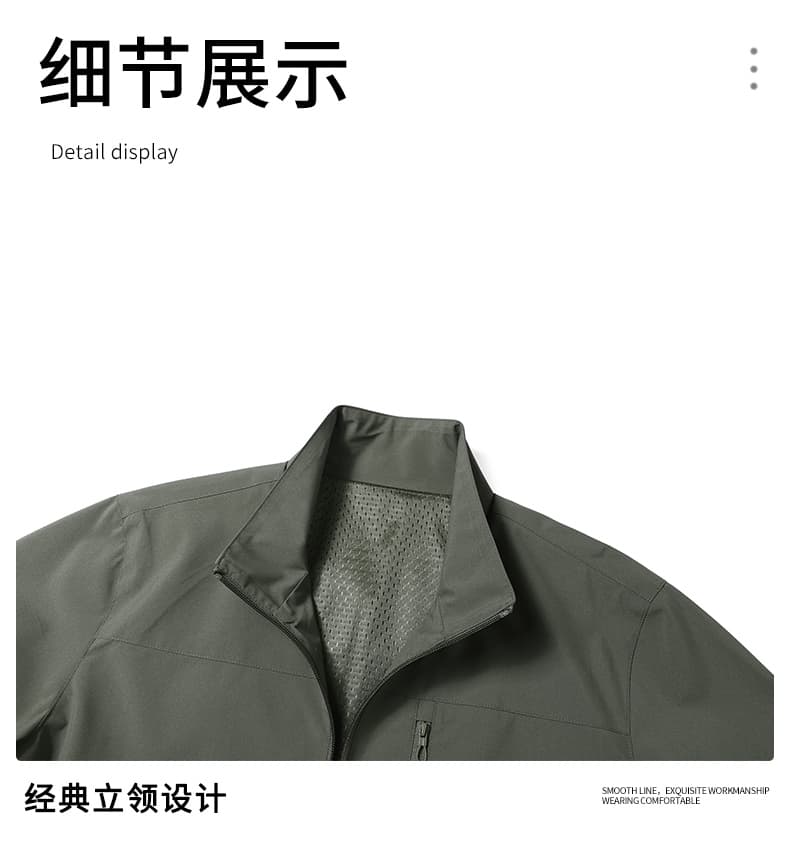 봄 가을 새로운 재킷 남자 중청년 스탠드 칼라 루즈핏 재킷 한국 스타일 트렌드 캐주얼 다용도 빅 사이즈 재킷 상세 이미지 17