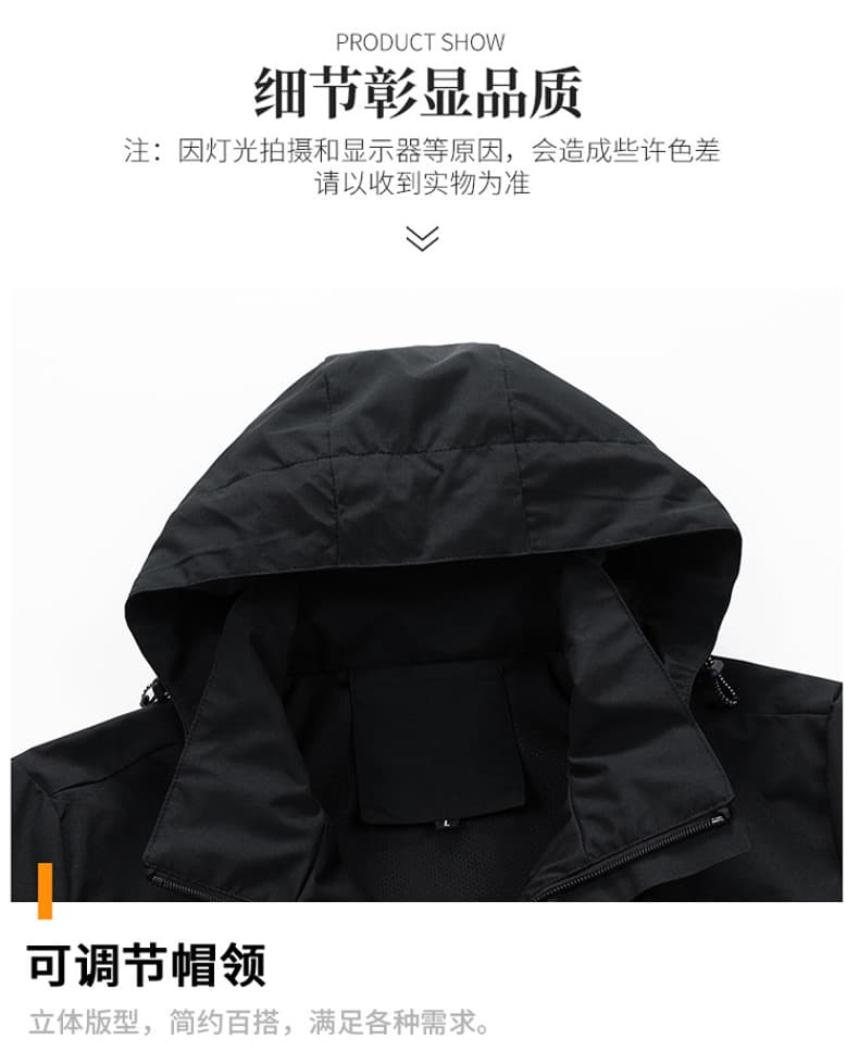 국경 간 폭발 커플 야외 남성 자켓 운동 조수 브랜드 방풍 방수 등산 여행 자켓 상세 이미지 14