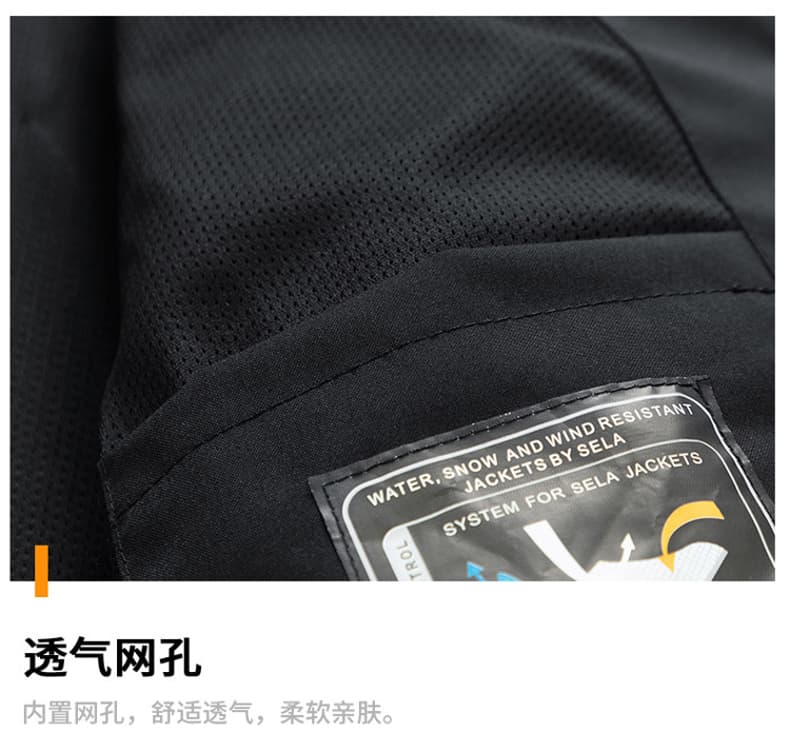 국경 간 폭발 커플 야외 남성 자켓 운동 조수 브랜드 방풍 방수 등산 여행 자켓 상세 이미지 15