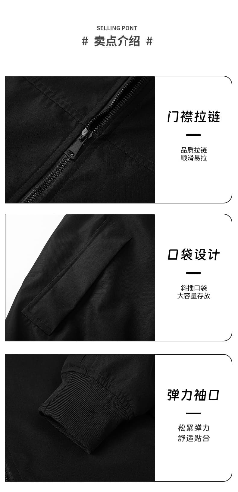 2026 새로운 높은 품질 플라잉 스탠드 칼라 재킷 남성 캐주얼 재킷 재킷 맨위 아메리칸 조수 브랜드 재킷 상세 이미지 3