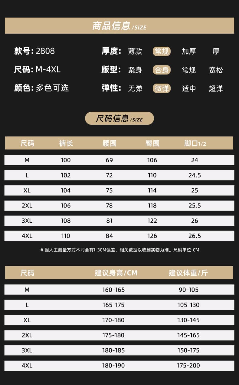 새로운 사계절 조수 브랜드 루즈핏 워크웨어 팬츠 ins 다용도 스트레이트 운동 낙하산 병 바지 펌프 로프 요금 캐주얼 바지 상세 이미지 5