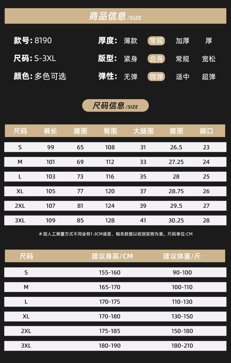 아메리칸 청바지 남성 봄 여름 새로운 도루 센스 루즈핏 레트로 스트레이트 캐주얼 조수 브랜드 넓은 다리 길이 바지 상세 이미지 5