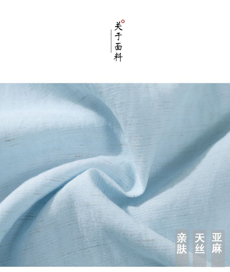 주간 실크 아마 긴팔 셔츠 오래된 돈 바람 스탠드 칼라 루즈핏 캐주얼 미니멀리즘 가을 겨울 다용도 단색 맨위 셔츠 상세 이미지 5