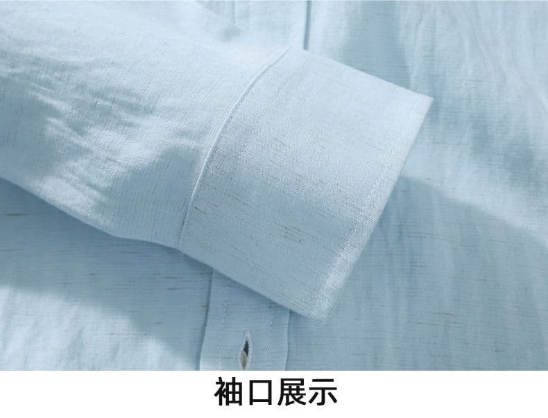 주간 실크 아마 긴팔 셔츠 오래된 돈 바람 스탠드 칼라 루즈핏 캐주얼 미니멀리즘 가을 겨울 다용도 단색 맨위 셔츠 상세 이미지 17