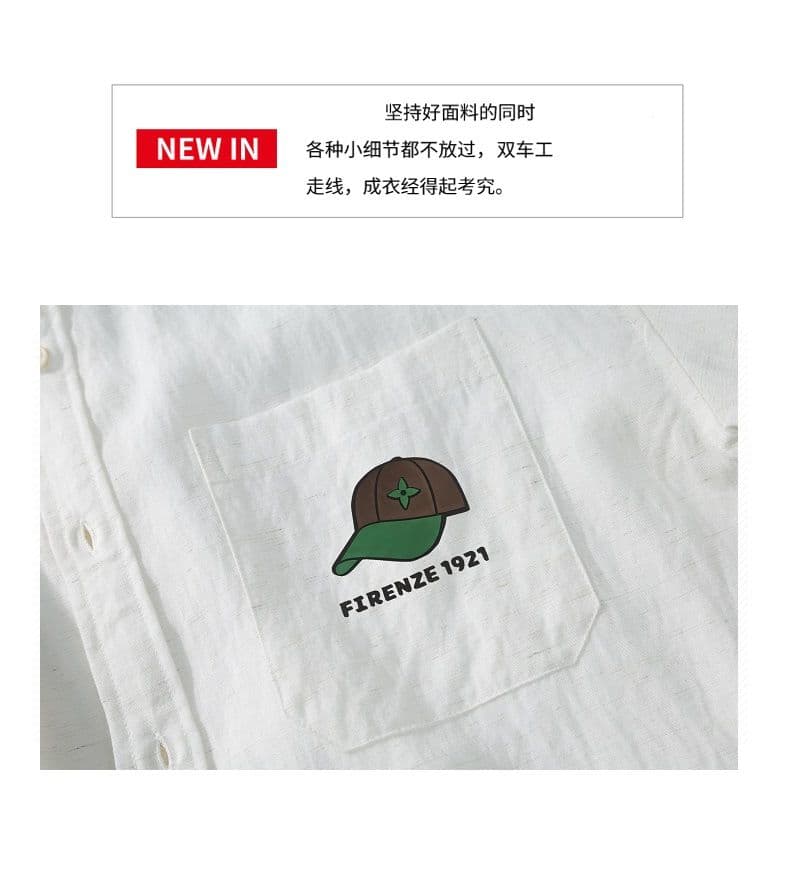 주간 실크 아마 중간 소매 셔츠 루즈핏 캐주얼 미니멀리즘 인기 다용도 편안함 단색 맨위 새로운 긴팔 셔츠 상세 이미지 4