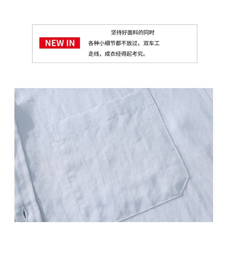 주간 실크 아마 긴팔 셔츠 오래된 돈 바람 스탠드 칼라 루즈핏 캐주얼 미니멀리즘 가을 겨울 다용도 단색 맨위 안감 상세 이미지 4