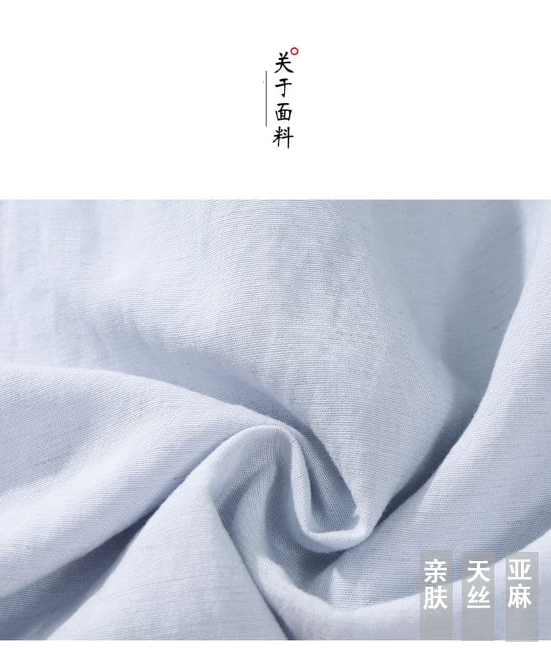 주간 실크 아마 긴팔 셔츠 오래된 돈 바람 스탠드 칼라 루즈핏 캐주얼 미니멀리즘 가을 겨울 다용도 단색 맨위 안감 상세 이미지 5