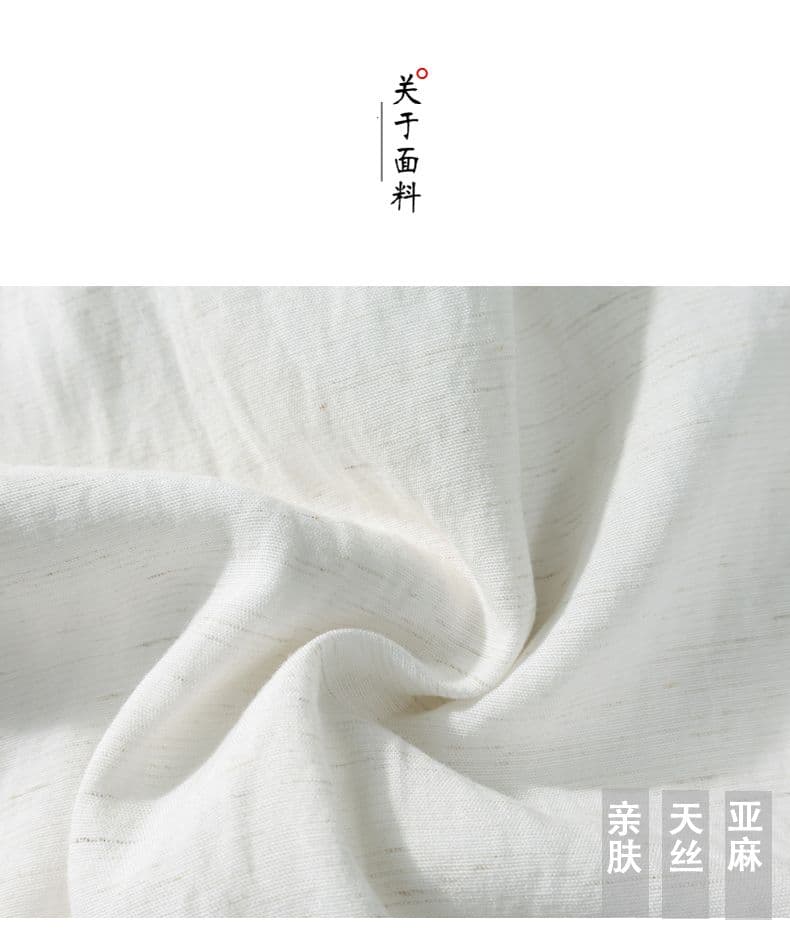 주간 실크 아마 긴팔 셔츠 오래된 돈 바람 스탠드 칼라 루즈핏 캐주얼 미니멀리즘 가을 겨울 다용도 단색 맨위 셔츠 상세 이미지 5
