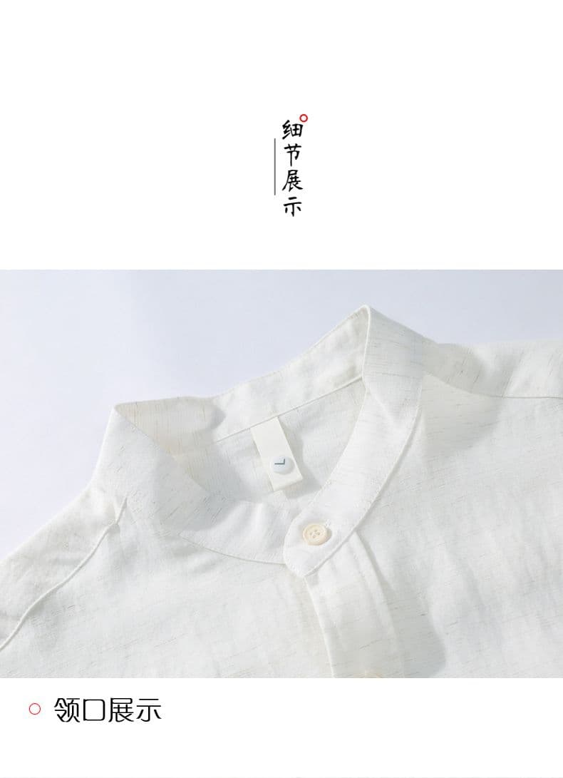 주간 실크 아마 긴팔 셔츠 오래된 돈 바람 스탠드 칼라 루즈핏 캐주얼 미니멀리즘 가을 겨울 다용도 단색 맨위 셔츠 상세 이미지 7