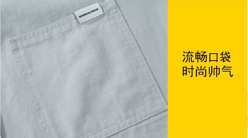 순면 일본식 워시 물 레트로 남성 루즈핏 셔츠 트렌드 품질 긴팔 셔츠 단색 미니멀리즘 다용도 캐주얼 상세 이미지 6