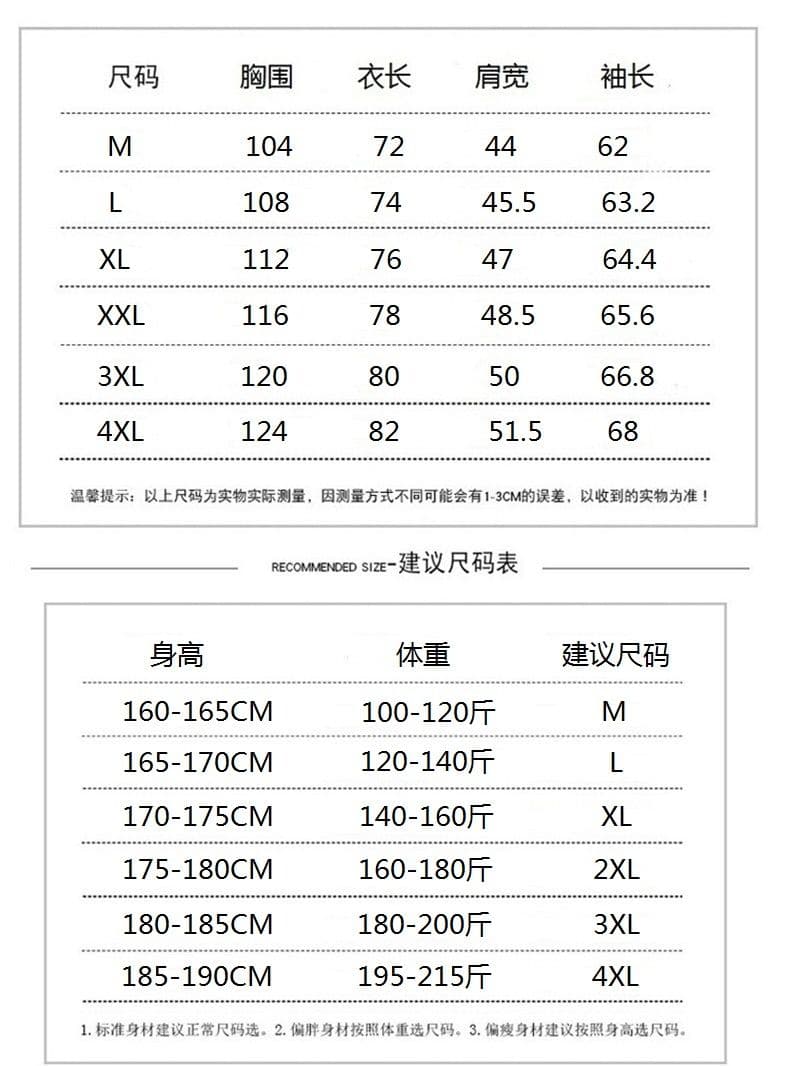 순면 일본식 워시 물 레트로 남성 루즈핏 셔츠 트렌드 품질 긴팔 셔츠 단색 미니멀리즘 다용도 캐주얼 상세 이미지 7