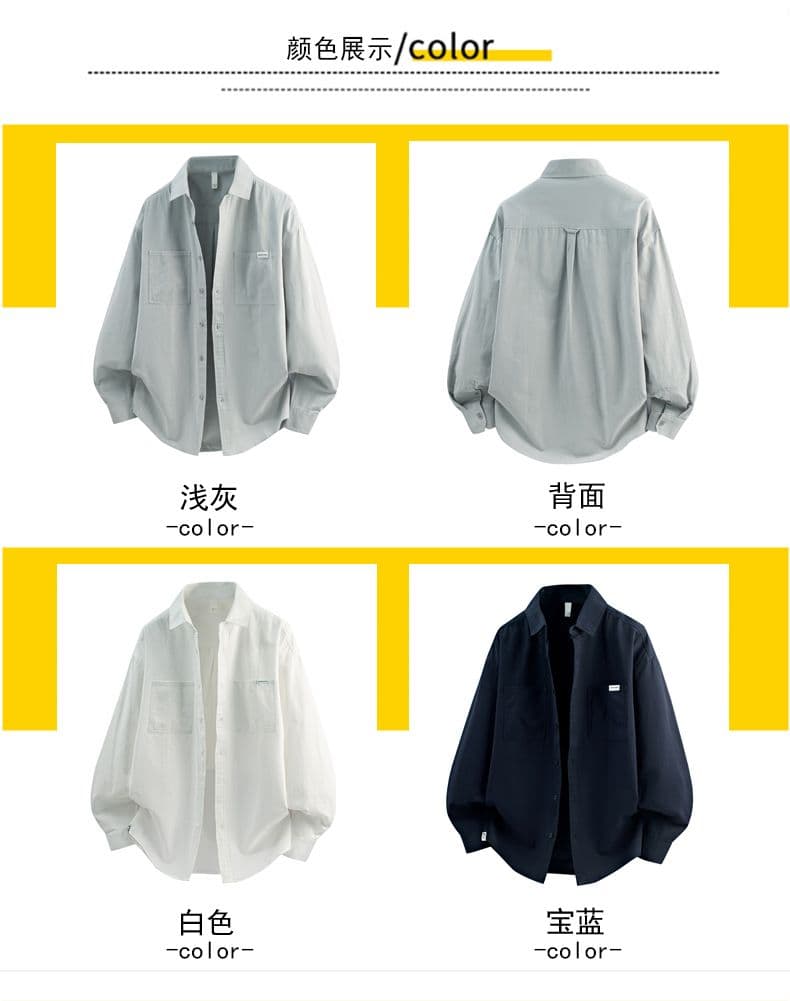 순면 일본식 워시 물 레트로 남성 루즈핏 셔츠 트렌드 품질 긴팔 셔츠 단색 미니멀리즘 다용도 캐주얼 상세 이미지 8