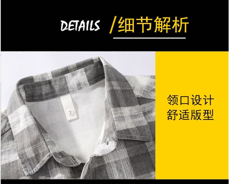 높은 품질 순면 일본식 워시 물 레트로 남자 루즈핏 섹션 셔츠 봄 여름 트렌드 프린트 주머니 긴팔 셔츠 상세 이미지 4