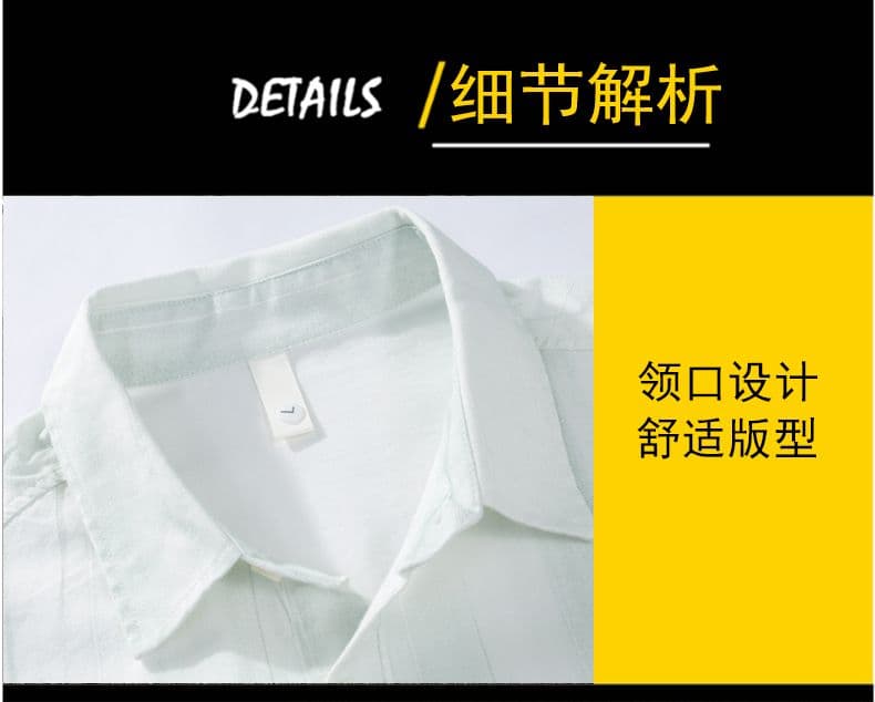높은 품질 순면 일본식 워시 물 레트로 남자 루즈핏 섹션 셔츠 봄 여름 트렌드 프린트 주머니 긴팔 셔츠 상세 이미지 4