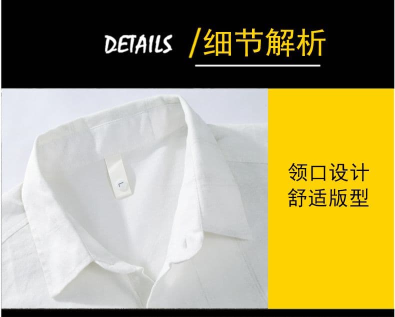 순면 일본식 워시 물 레트로 남성 루즈핏 섹션 셔츠 봄 여름 트렌드 프린트 품질 주머니 긴팔 셔츠 상세 이미지 4