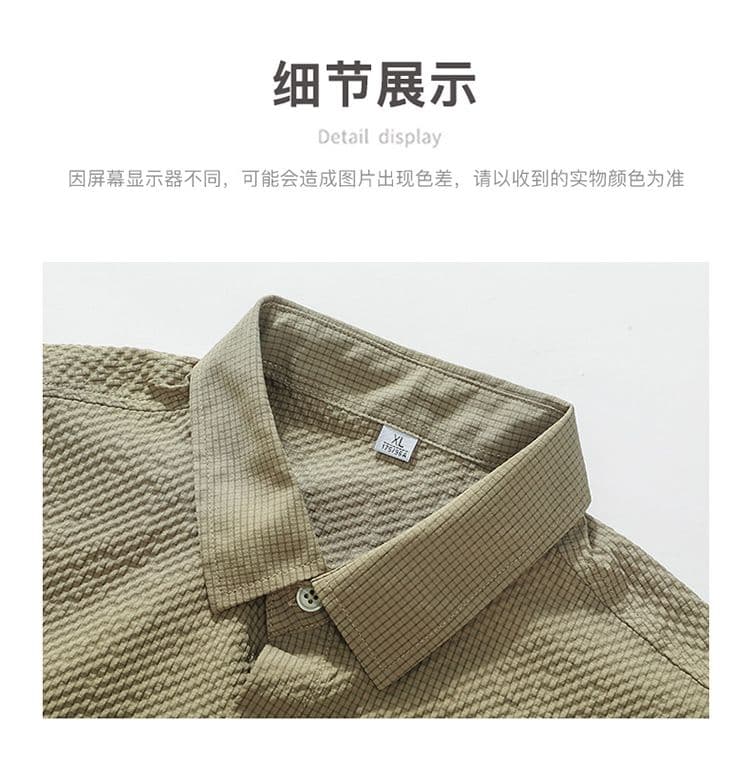 봄 가을 남성 반팔 셔츠 Seersucker 질감 센스 패션 트렌드 한국 스타일 슬림 피트 셔츠 주머니 상세 이미지 15