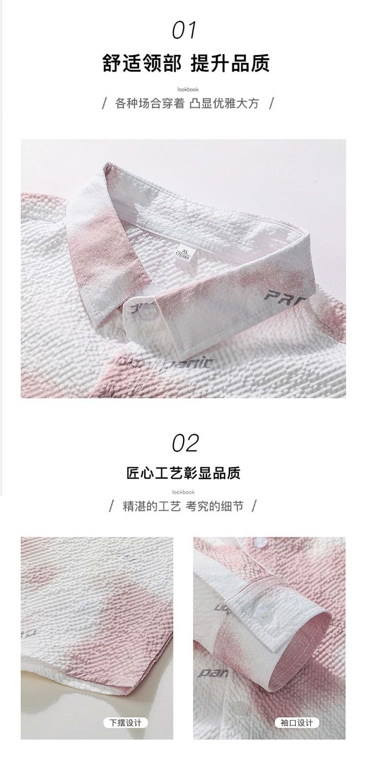 봄 가을 디자인 센스 남성 반팔 셔츠 Seersucker 질감 센스 패션 트렌드 한국 스타일 몸매 가꾸기 셔츠 상세 이미지 3