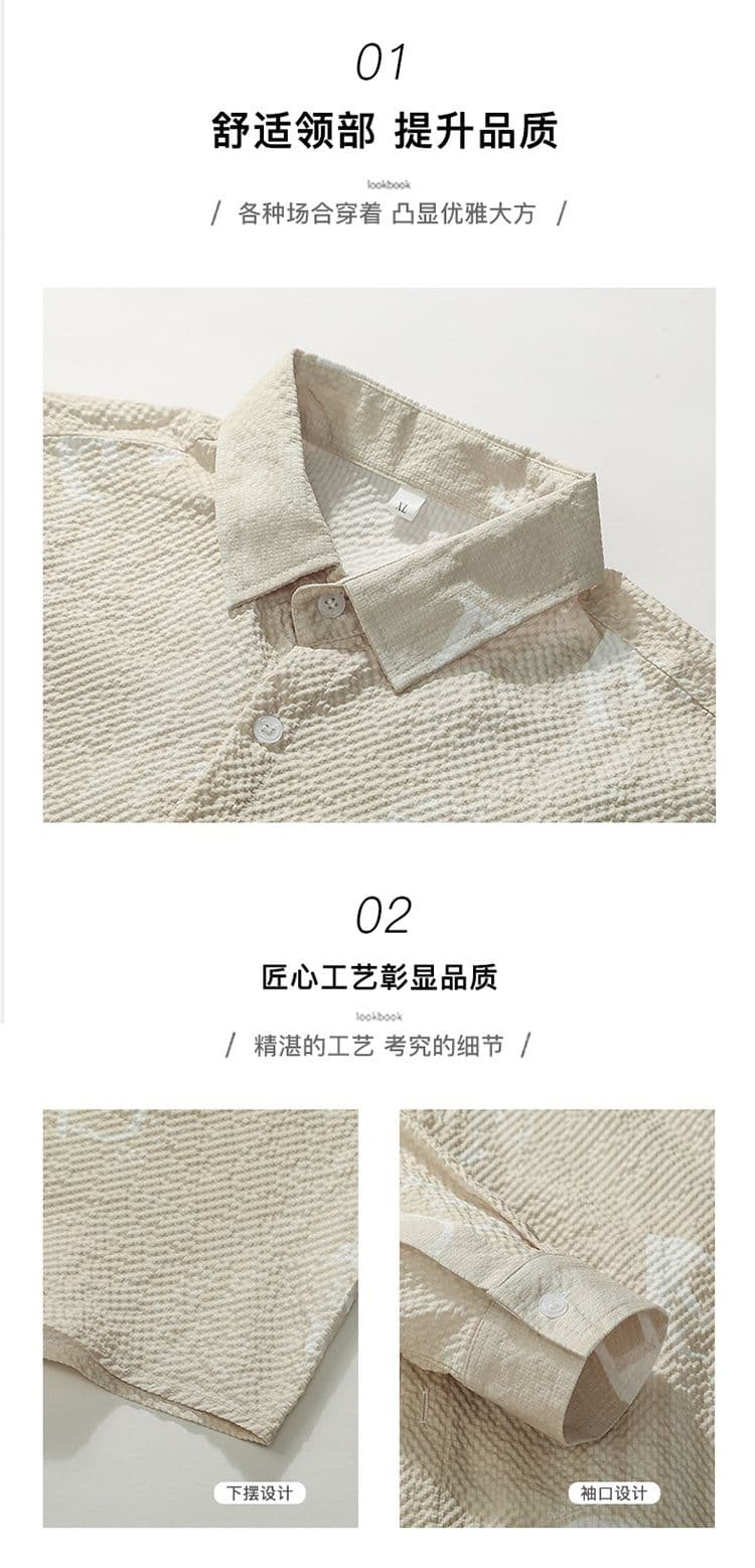 가을 남성 디자인 센스 남성 의류 긴팔 셔츠 Seersucker 질감 센스 패션 트렌드 한국 스타일 슬림 피트 셔츠 상세 이미지 3