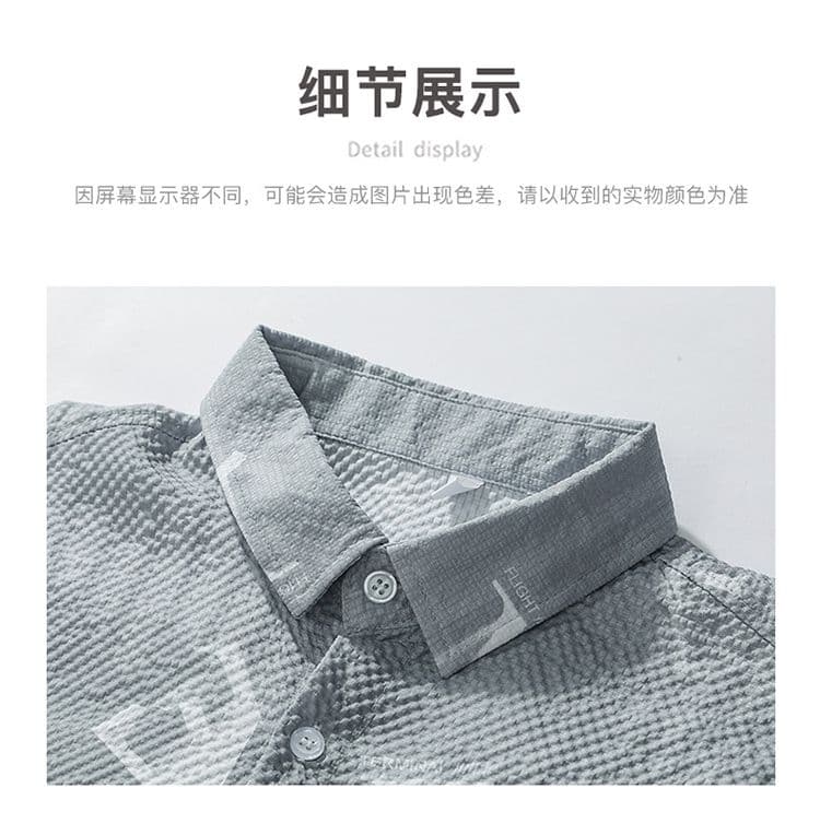 가을 남성 디자인 센스 남성 의류 긴팔 셔츠 Seersucker 질감 센스 패션 트렌드 한국 스타일 슬림 피트 셔츠 상세 이미지 10