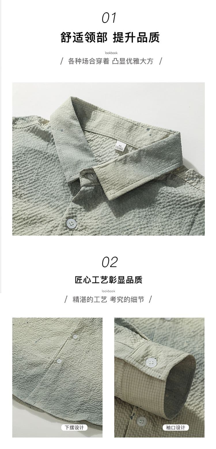 가을 남성 디자인 센스 남성 의류 긴팔 셔츠 Seersucker 질감 센스 패션 트렌드 한국 스타일 슬림 피트 셔츠 상세 이미지 3