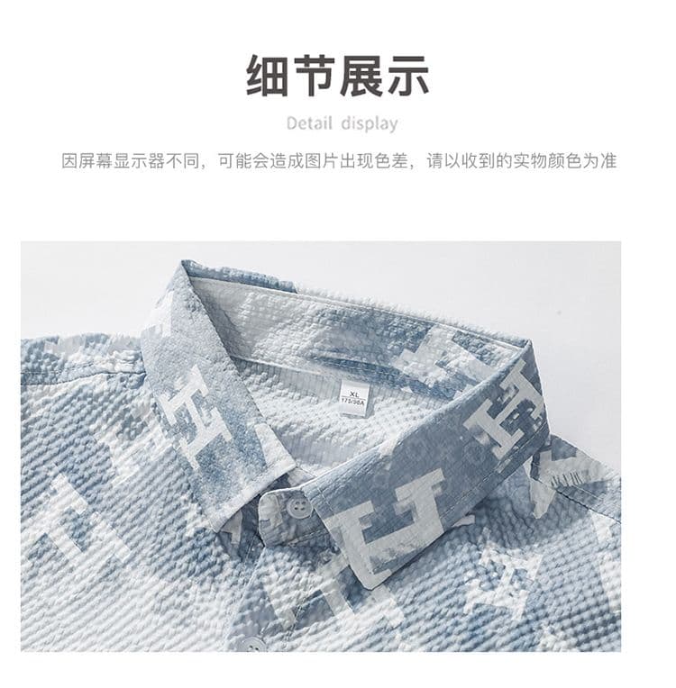 가을 남성 디자인 센스 남성 의류 긴팔 셔츠 Seersucker 질감 센스 패션 트렌드 한국 스타일 슬림 피트 셔츠 상세 이미지 10