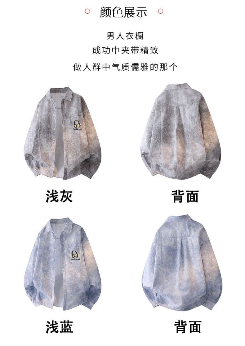 순면 일본식 워시 물 레트로 남성 루즈핏 섹션 셔츠 봄 여름 트렌드 프린트 품질 주머니 긴팔 셔츠 상세 이미지 4