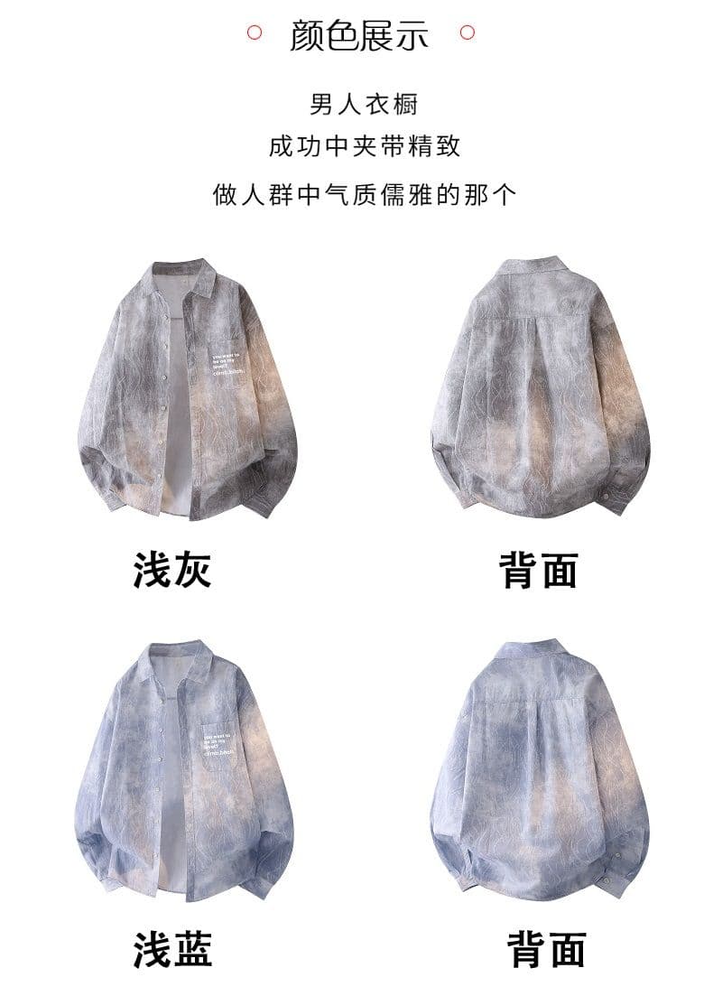 순면 일본식 워시 물 레트로 남성 루즈핏 섹션 셔츠 봄 여름 트렌드 프린트 품질 주머니 긴팔 셔츠 상세 이미지 4