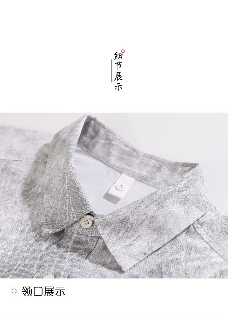 순면 일본식 워시 물 레트로 남성 루즈핏 섹션 셔츠 봄 여름 트렌드 프린트 품질 주머니 긴팔 셔츠 상세 이미지 7