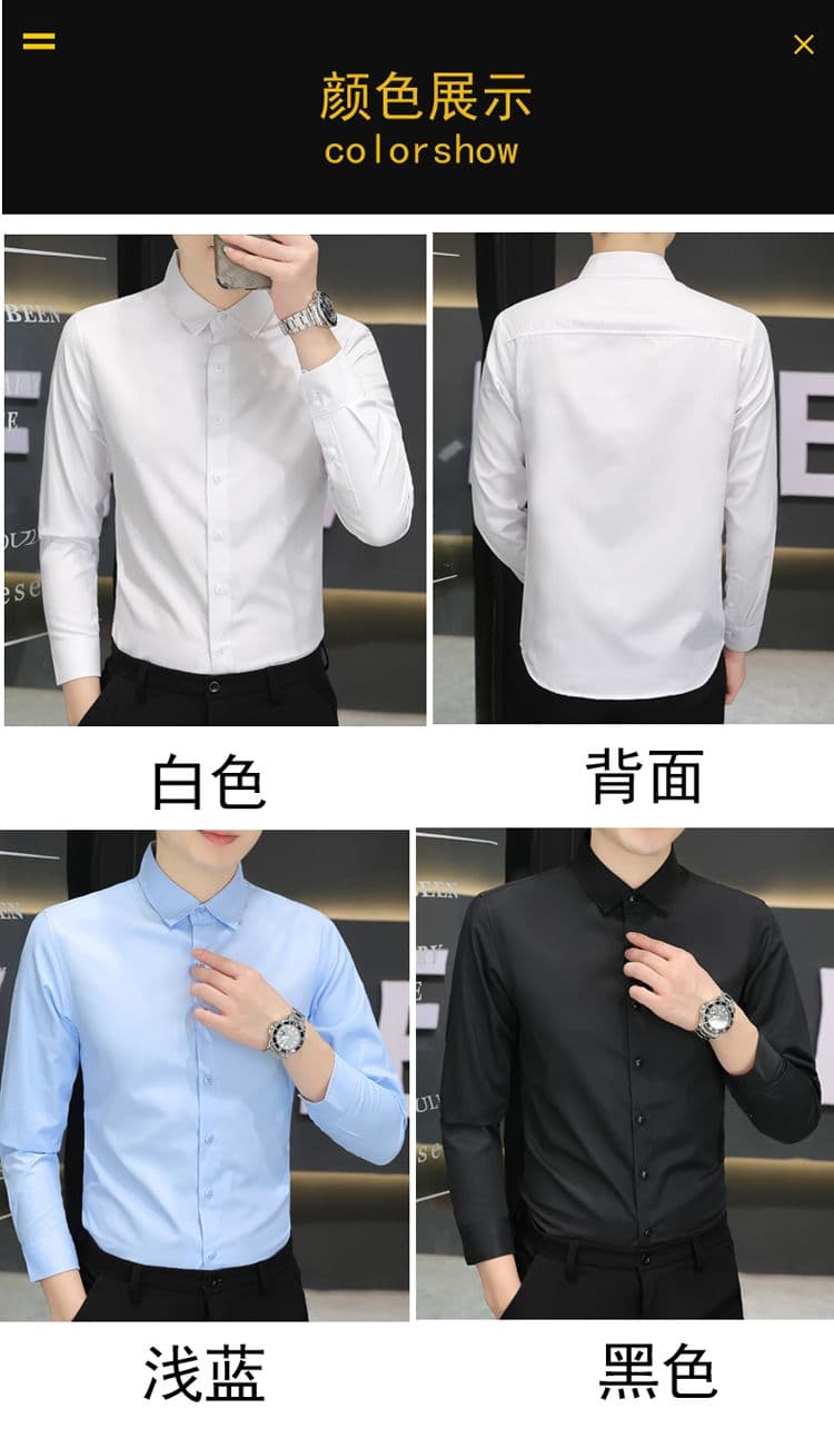 가을 얇은 청년 한국 스타일 몸매 가꾸기 긴팔 셔츠 남자 비즈니스 캐주얼 경력 흰 셔츠 블랙 출근 비즈니스웨어 상세 이미지 8