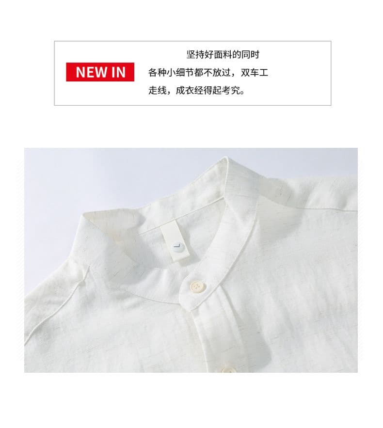 단색 주간 실크 아마 긴팔 셔츠 오래된 돈 바람 스탠드 칼라 루즈핏 캐주얼 미니멀리즘 가을 겨울 다용도 단색 셔츠 상세 이미지 4