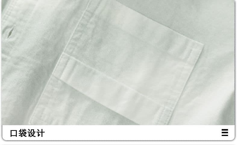 높은 품질 순면 일본식 워시 물 레트로 남성 루즈핏 섹션 셔츠 봄 가을 트렌드 그라데이션 긴팔 셔츠 상세 이미지 15