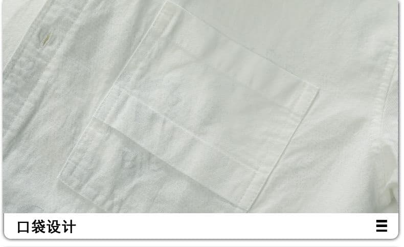 높은 품질 순면 일본식 워시 물 레트로 남성 루즈핏 섹션 셔츠 봄 가을 트렌드 그라데이션 긴팔 셔츠 상세 이미지 15