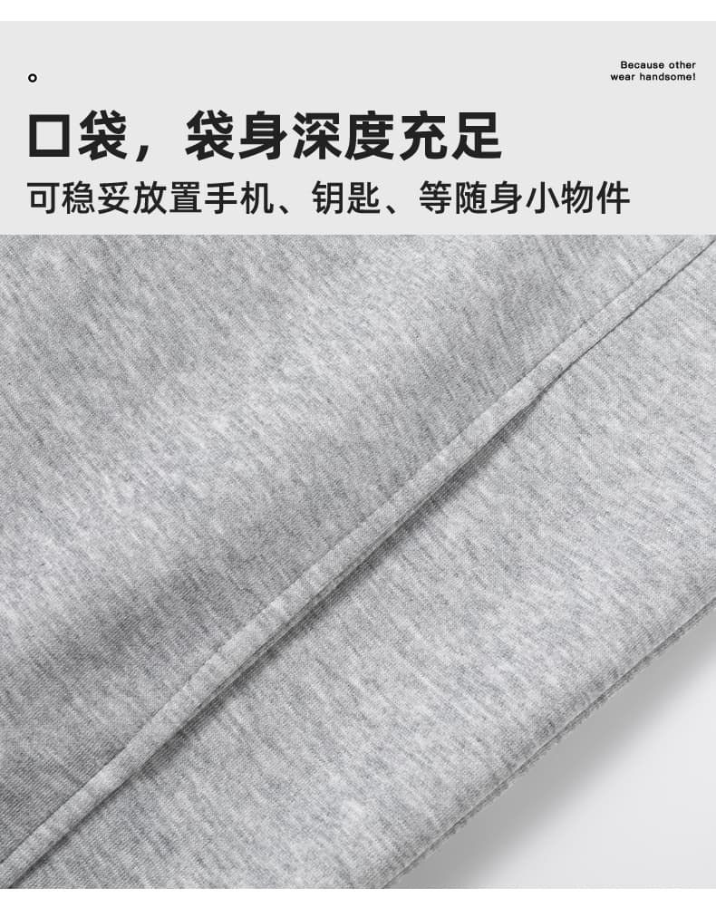 새로운 높은 품질 가을 아메리칸 질감 센스 단색 오픈 가디건 루즈핏 다용도 캐주얼 후드티 남성 재킷 상세 이미지 9