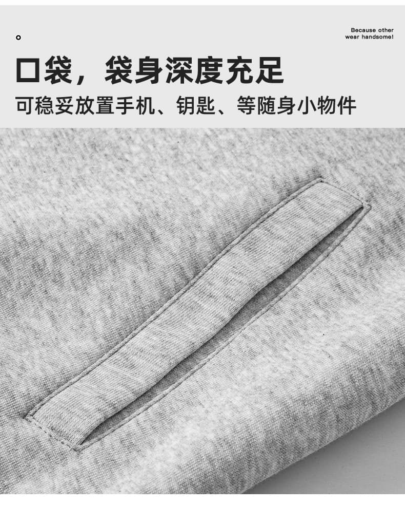 새로운 클래식 바 스트라이프 지퍼 후드 오픈 가디건 배색 조수 브랜드 후드티 후드 재킷 상세 이미지 8