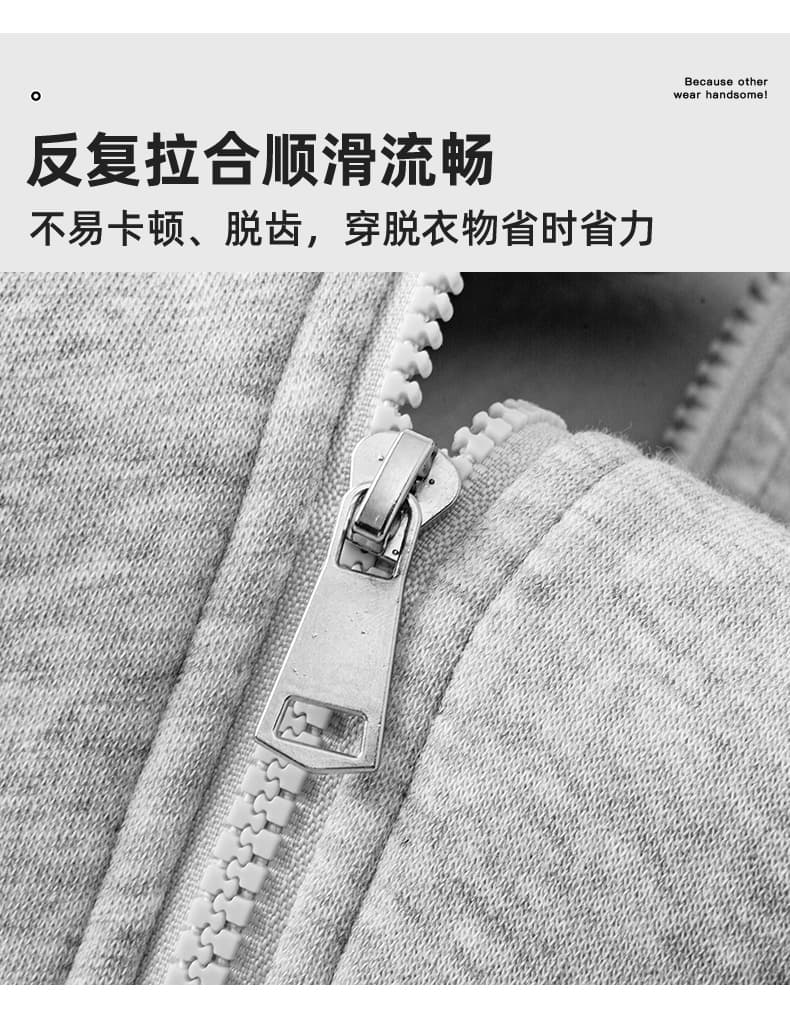 새로운 클래식 바 스트라이프 지퍼 후드 오픈 가디건 배색 조수 브랜드 후드티 후드 재킷 상세 이미지 11